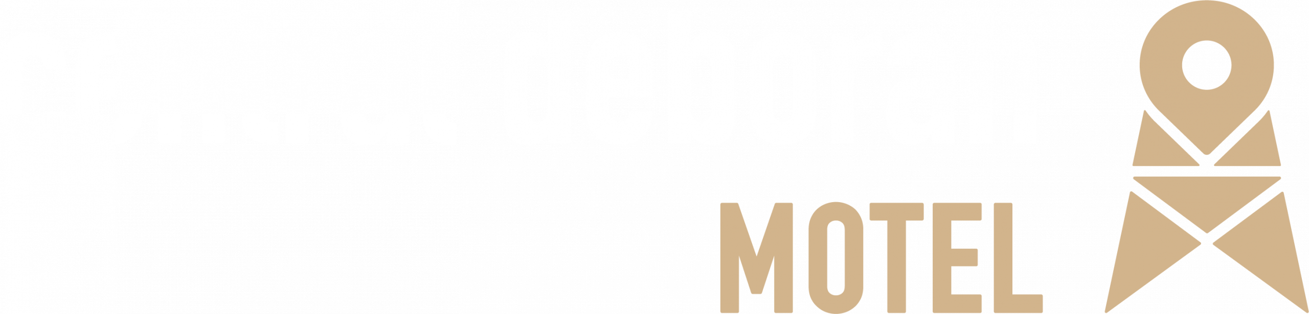 Central Deborah Motel
